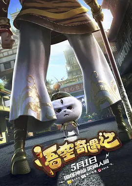 草莓芭乐视频