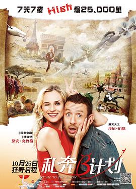 国产永久免费观看久久黄av片