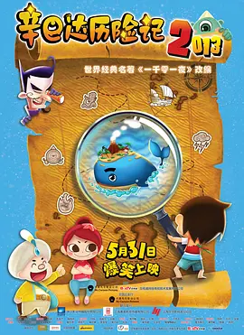 国产永久免费观看久久黄av片