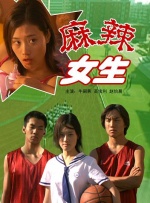 冲田杏梨av作品
