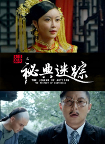 国产永久免费观看久久黄av片